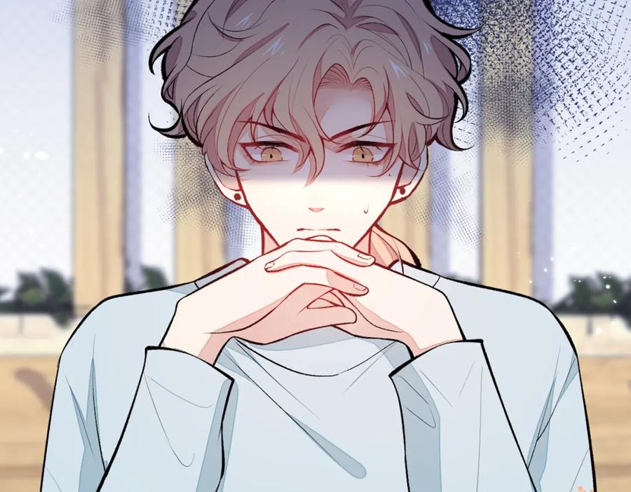 又被男神撩上热搜 第62话 失恋了还要被虐狗？！ 第60页