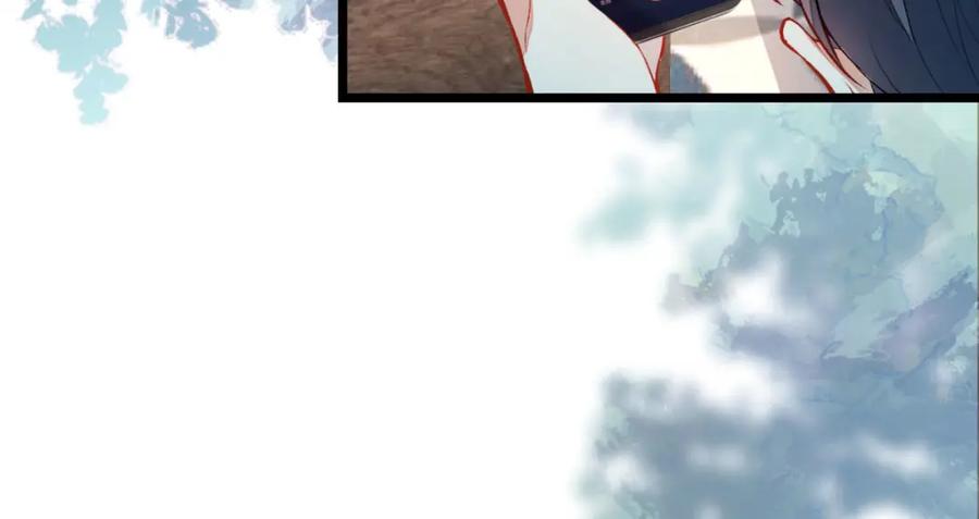 又被男神撩上热搜 第3话 有本事你睡我啊！ 第46页