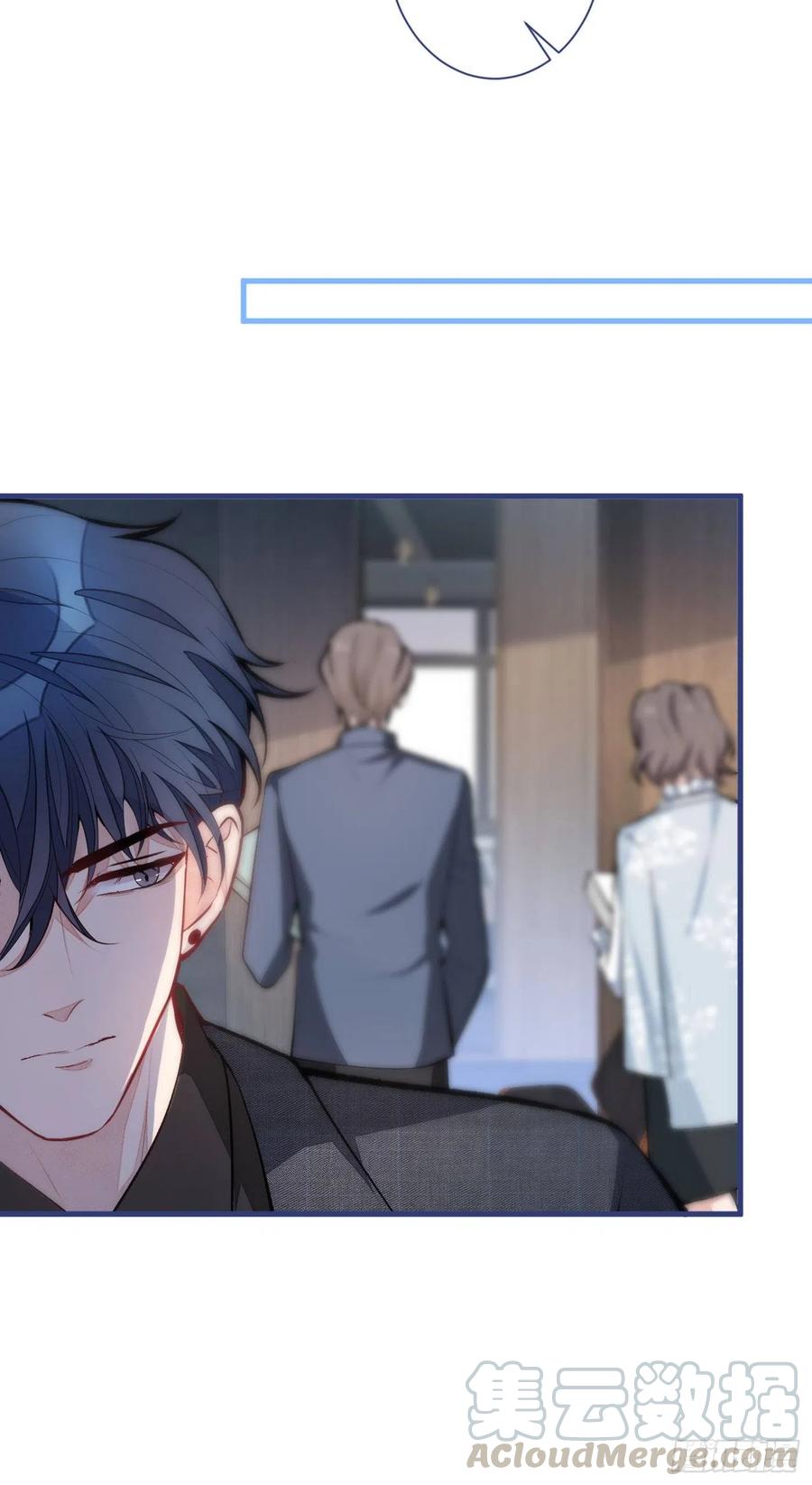 又被男神撩上热搜 第63话 我要做性向测试！ 第22页