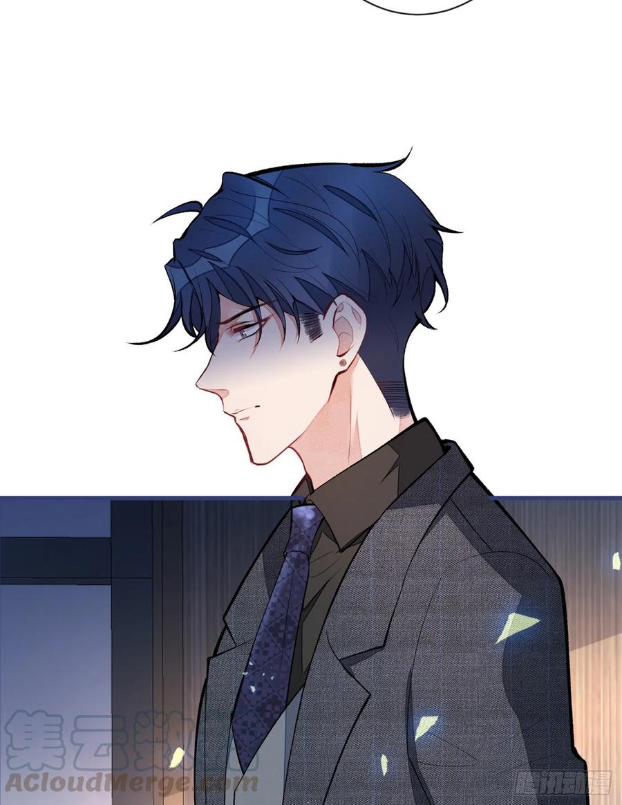又被男神撩上热搜 第63话 我要做性向测试！ 第28页