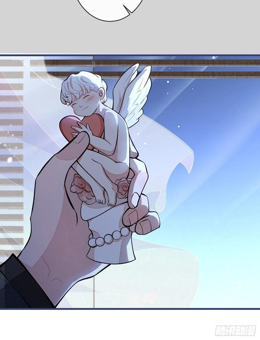 又被男神撩上热搜 第67话 你的性取向是…… 第18页