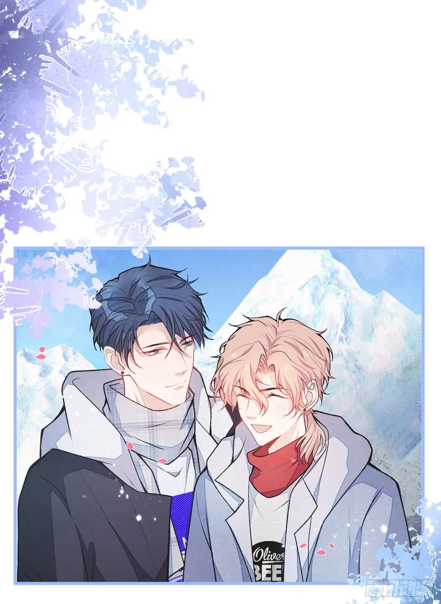 又被男神撩上热搜 第67话 你的性取向是…… 第45页