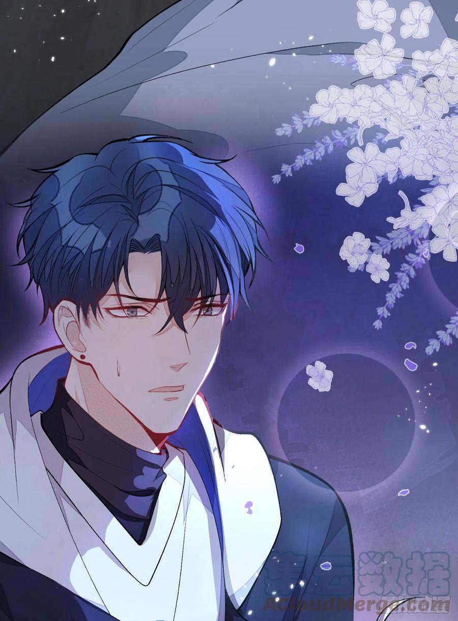 又被男神撩上热搜 第69话 终于找到你了 第40页