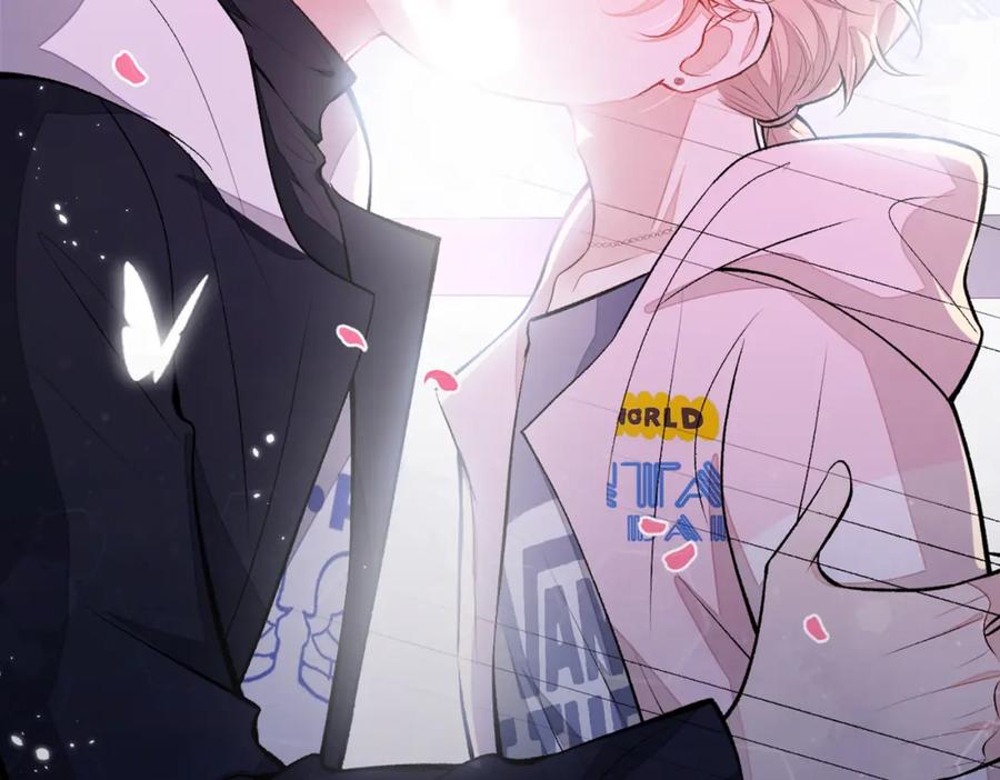 又被男神撩上热搜 第70话 幺儿，我喜欢你 第72页