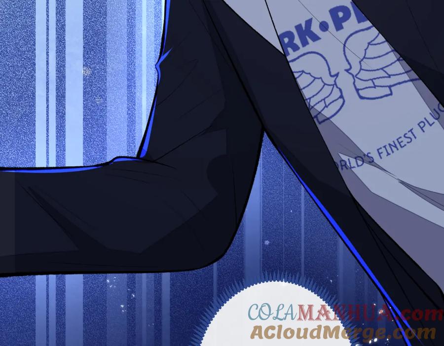 又被男神撩上热搜 第71话 是谁在背后抹黑 第9页