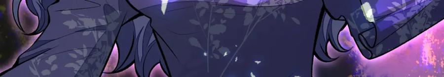 又被男神撩上热搜 第71话 是谁在背后抹黑 第92页