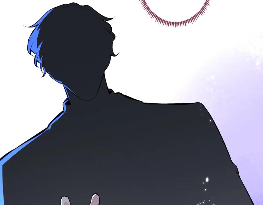 又被男神撩上热搜 第71话 是谁在背后抹黑 第30页