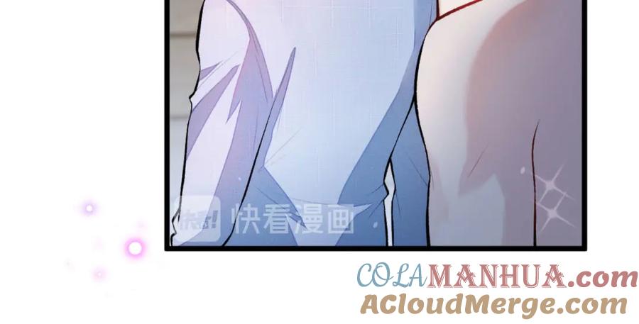 又被男神撩上热搜 第4话 离他远点，他是gay! 第45页