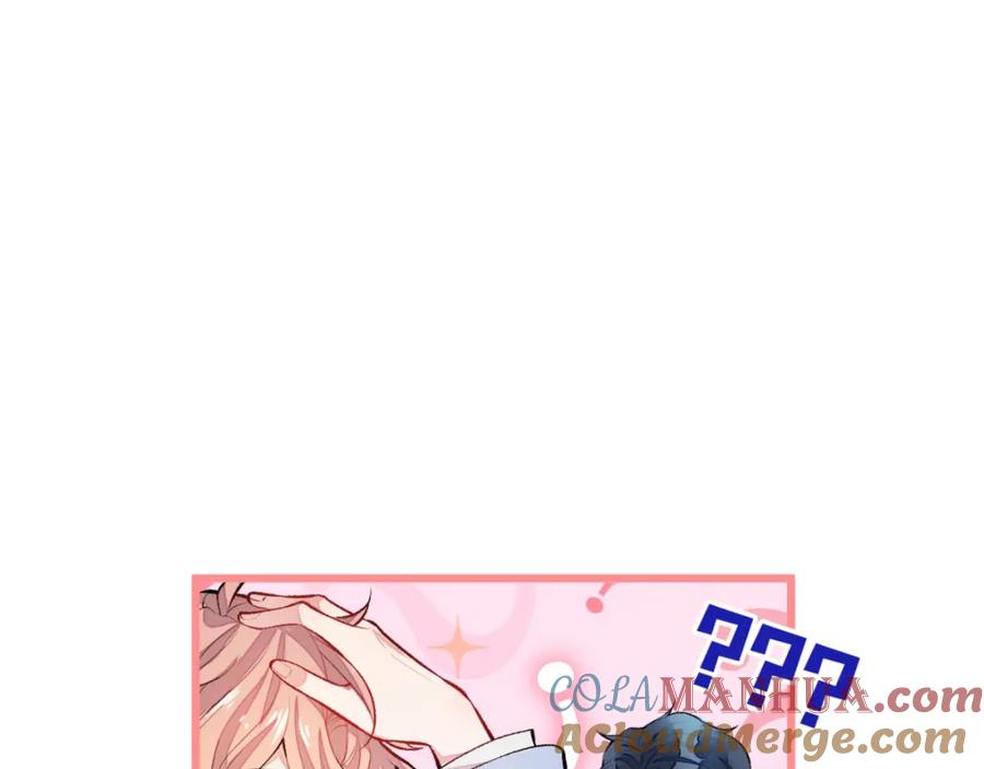 又被男神撩上热搜 第4话 离他远点，他是gay! 第49页