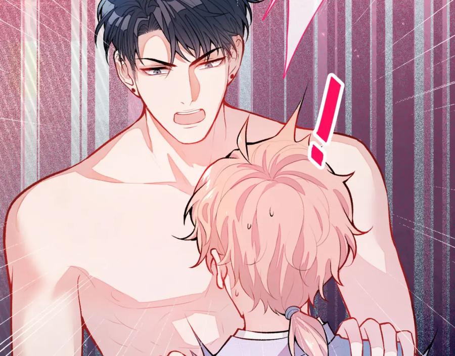 又被男神撩上热搜 第4话 离他远点，他是gay! 第36页