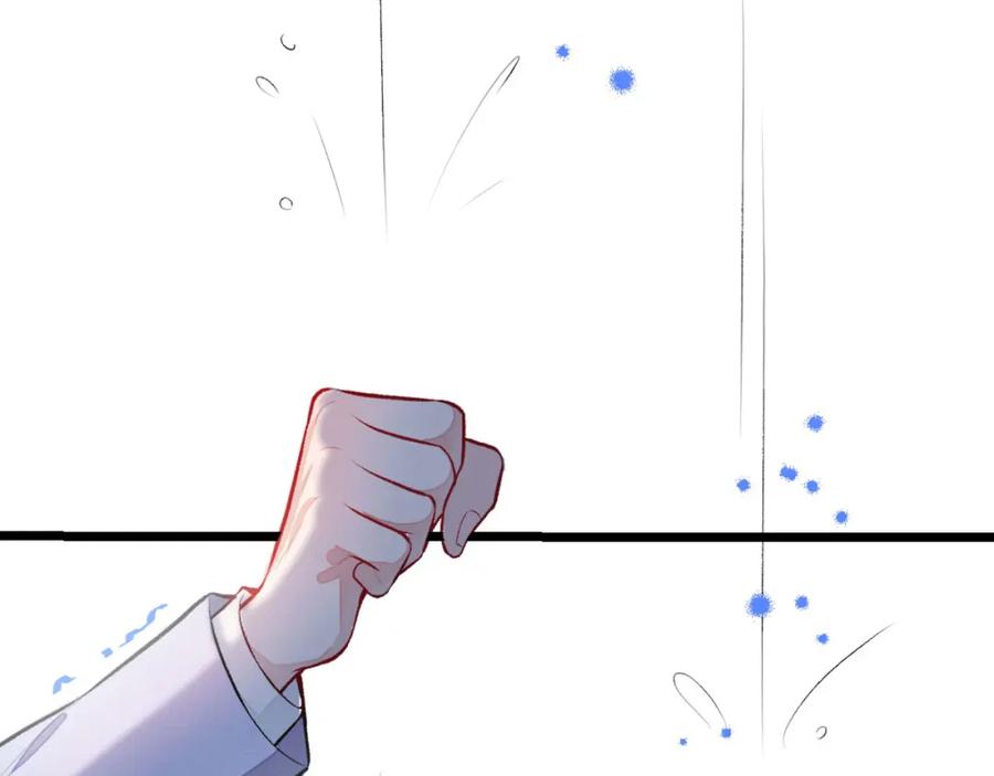 又被男神撩上热搜 第4话 离他远点，他是gay! 第91页