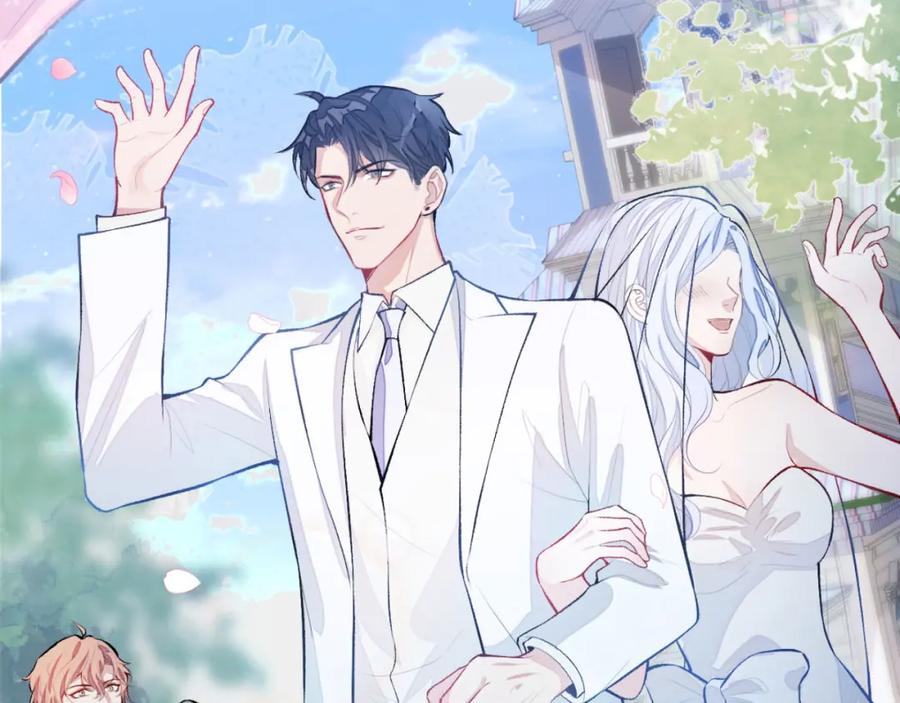 又被男神撩上热搜 第4话 离他远点，他是gay! 第86页