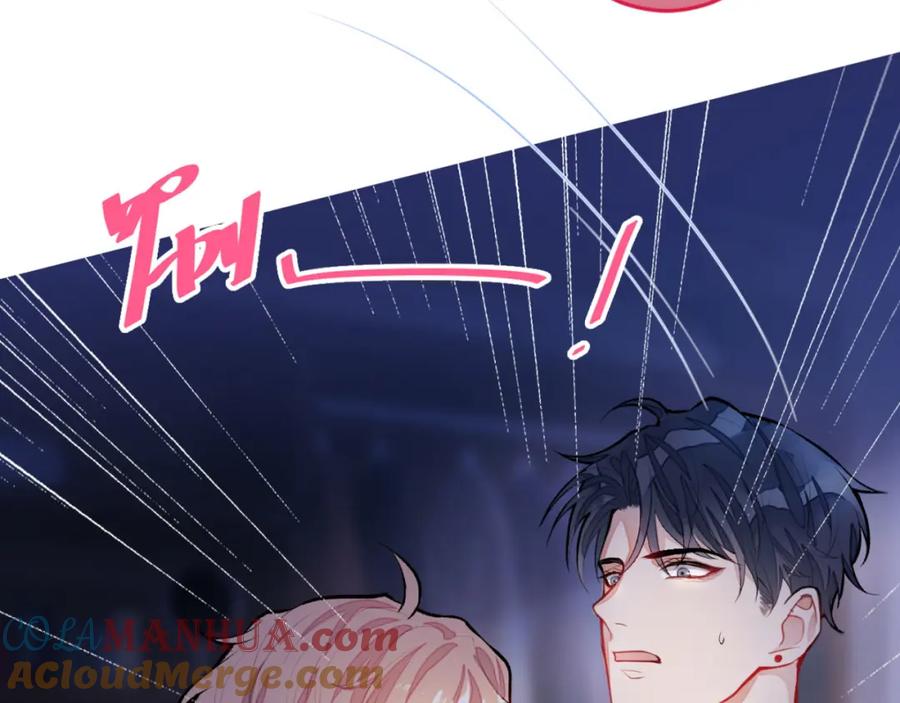 又被男神撩上热搜 第4话 离他远点，他是gay! 第81页