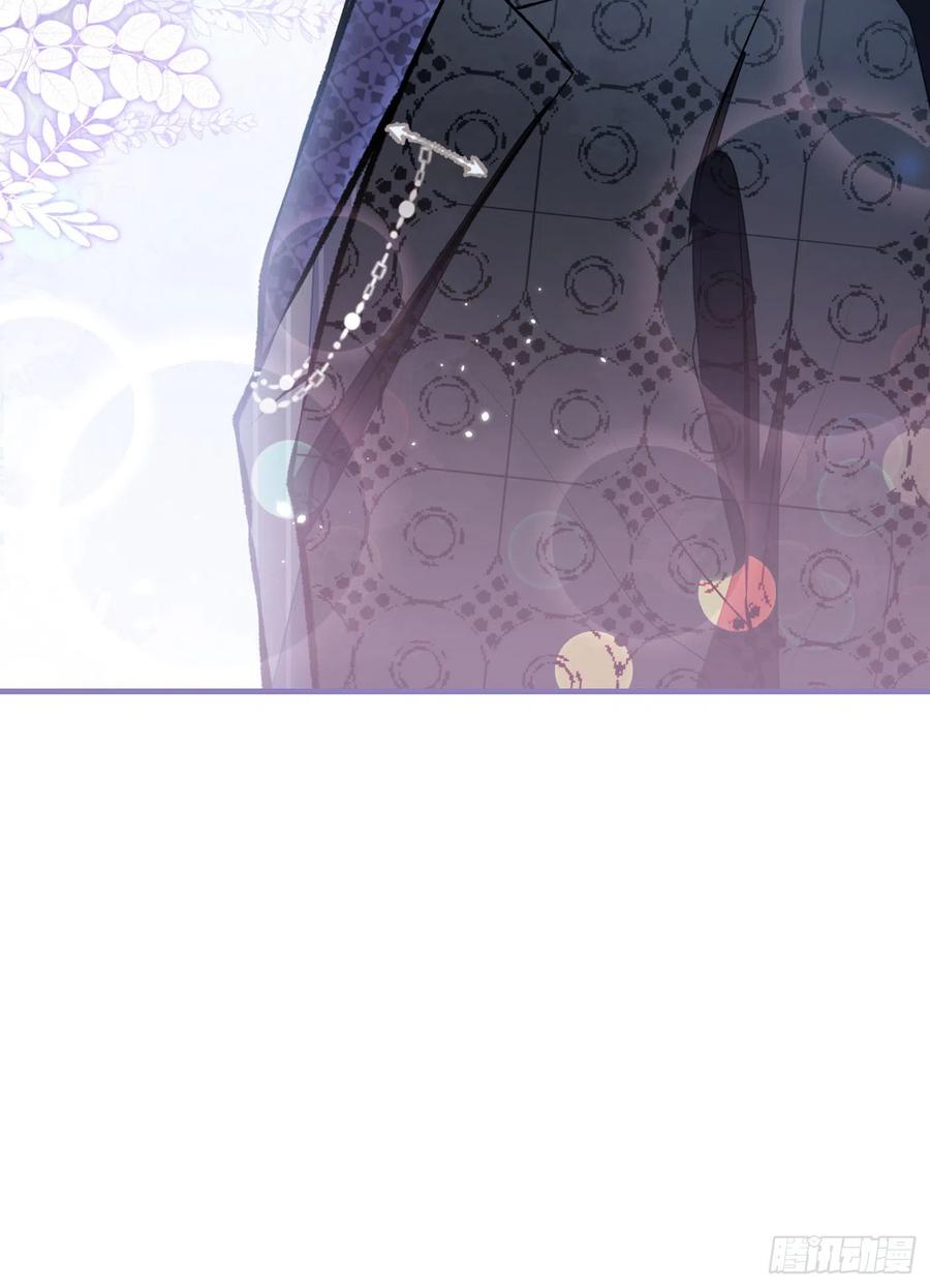 又被男神撩上热搜 第74话 镜头前的他，在发光！ 第35页