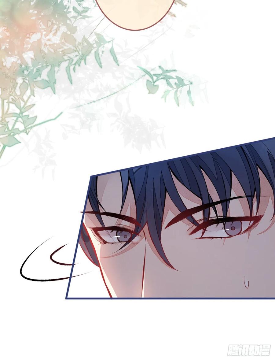 又被男神撩上热搜 第74话 镜头前的他，在发光！ 第27页