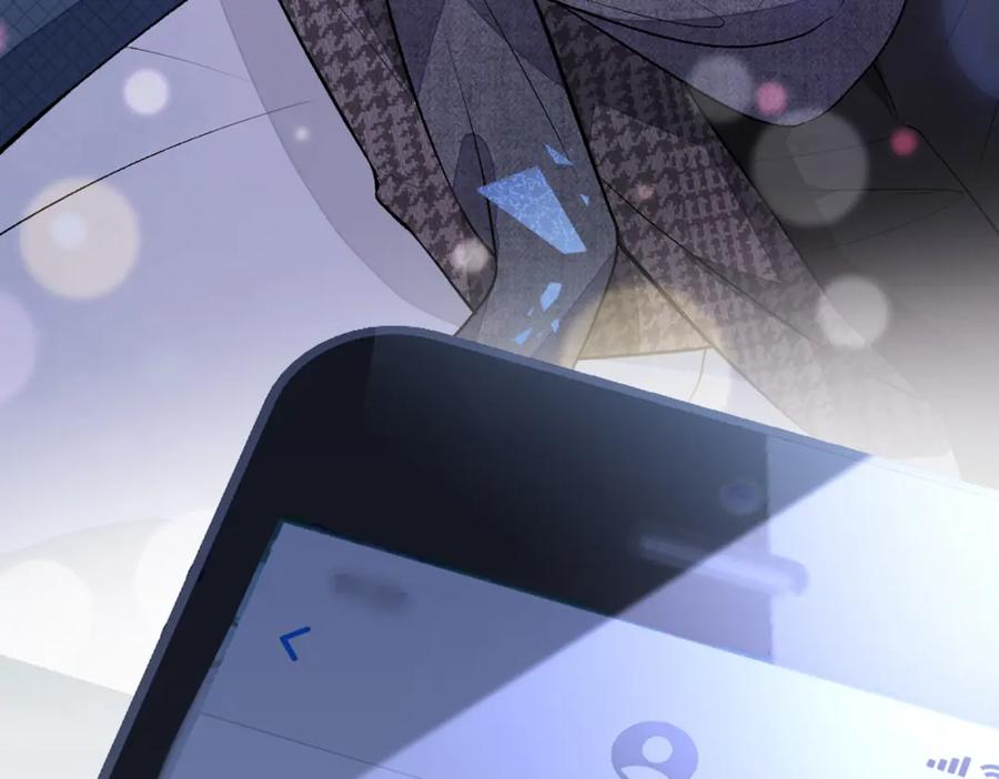 又被男神撩上热搜 第75话 整整108个G 第115页