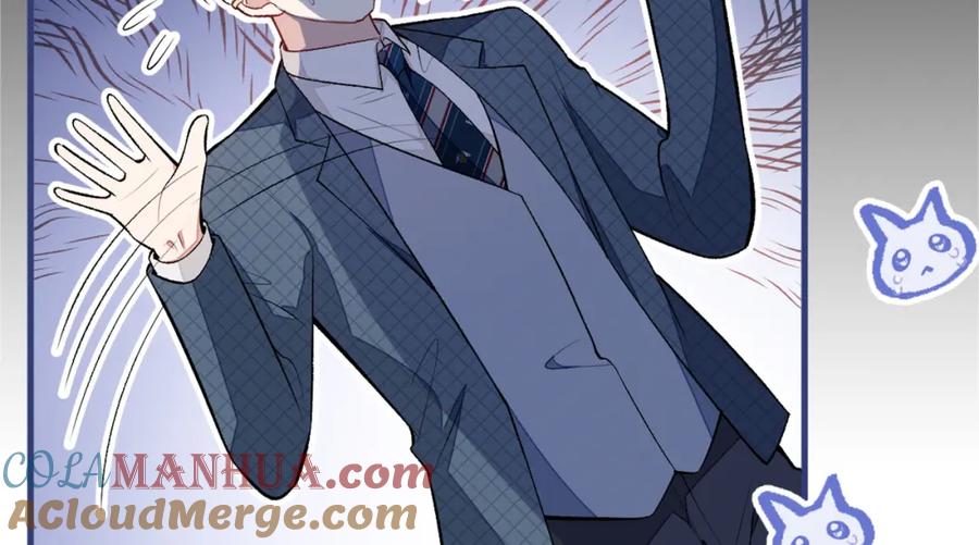 又被男神撩上热搜 第75话 整整108个G 第85页
