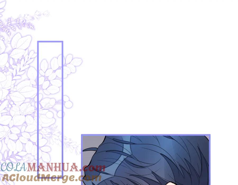 又被男神撩上热搜 第75话 整整108个G 第53页