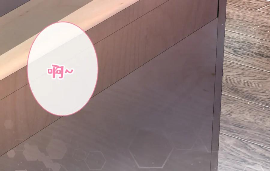 又被男神撩上热搜 第75话 整整108个G 第36页