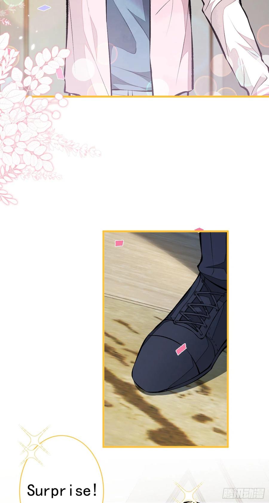 又被男神撩上热搜 第76话 你把这当玩笑？！ 第12页
