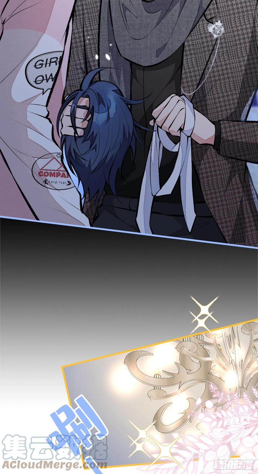 又被男神撩上热搜 第76话 你把这当玩笑？！ 第10页