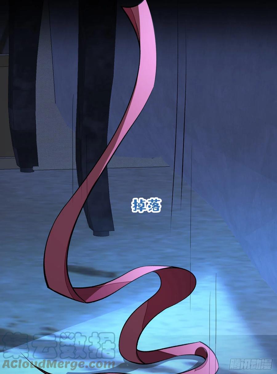 又被男神撩上热搜 第76话 你把这当玩笑？！ 第7页