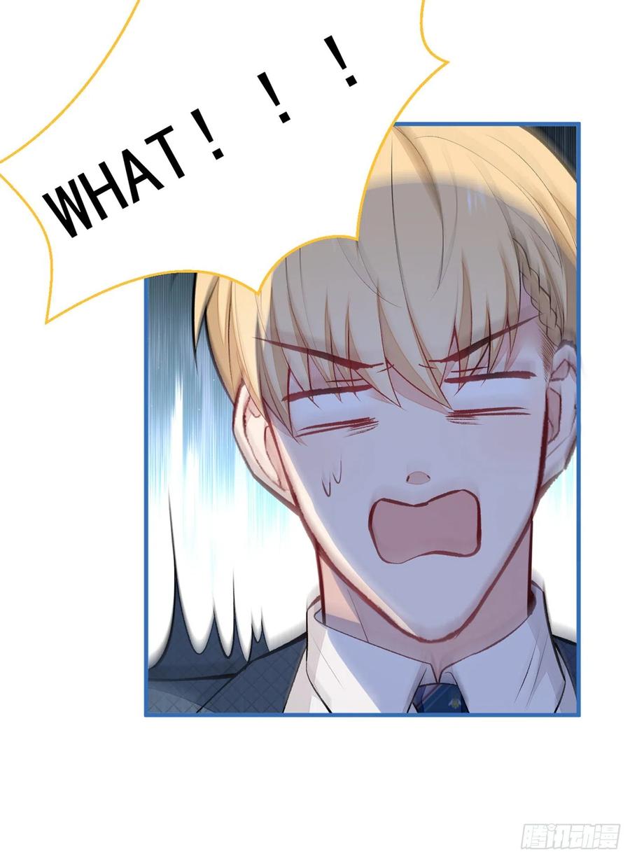 又被男神撩上热搜 第78话 有你这么翻译的？！ 第42页