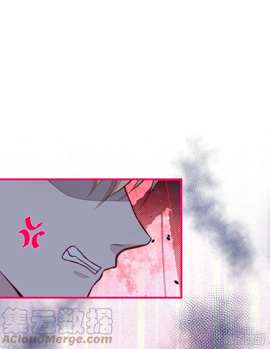 又被男神撩上热搜 第81话 顾亦铭，我腰疼 第10页