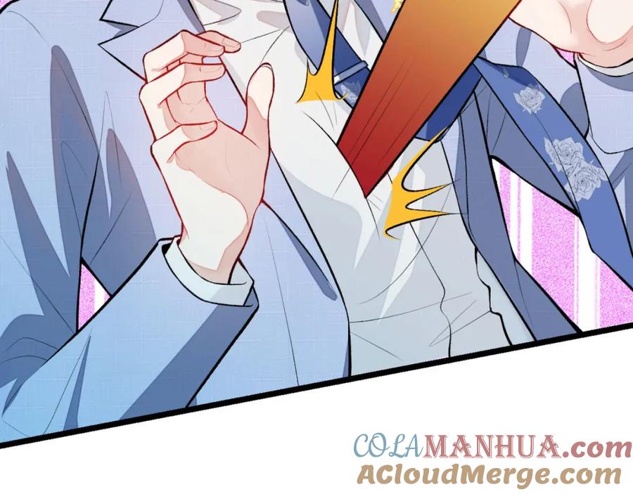 又被男神撩上热搜 第5话 我真不是gay！ 第69页