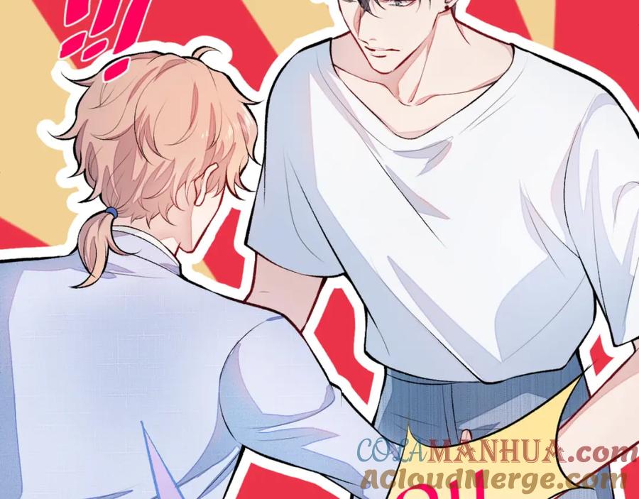 又被男神撩上热搜 第5话 我真不是gay！ 第93页
