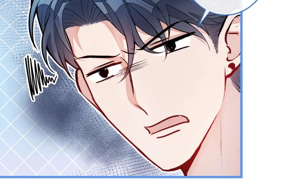 又被男神撩上热搜 第5话 我真不是gay！ 第87页