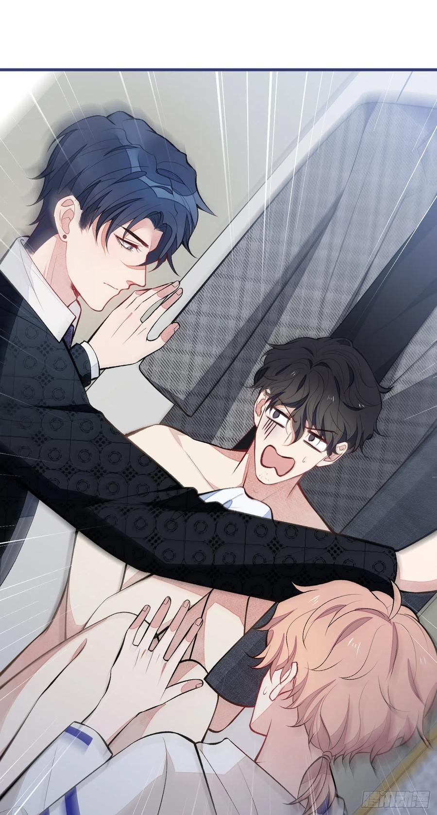 又被男神撩上热搜 第85话 你藏了个男人？！ 第32页