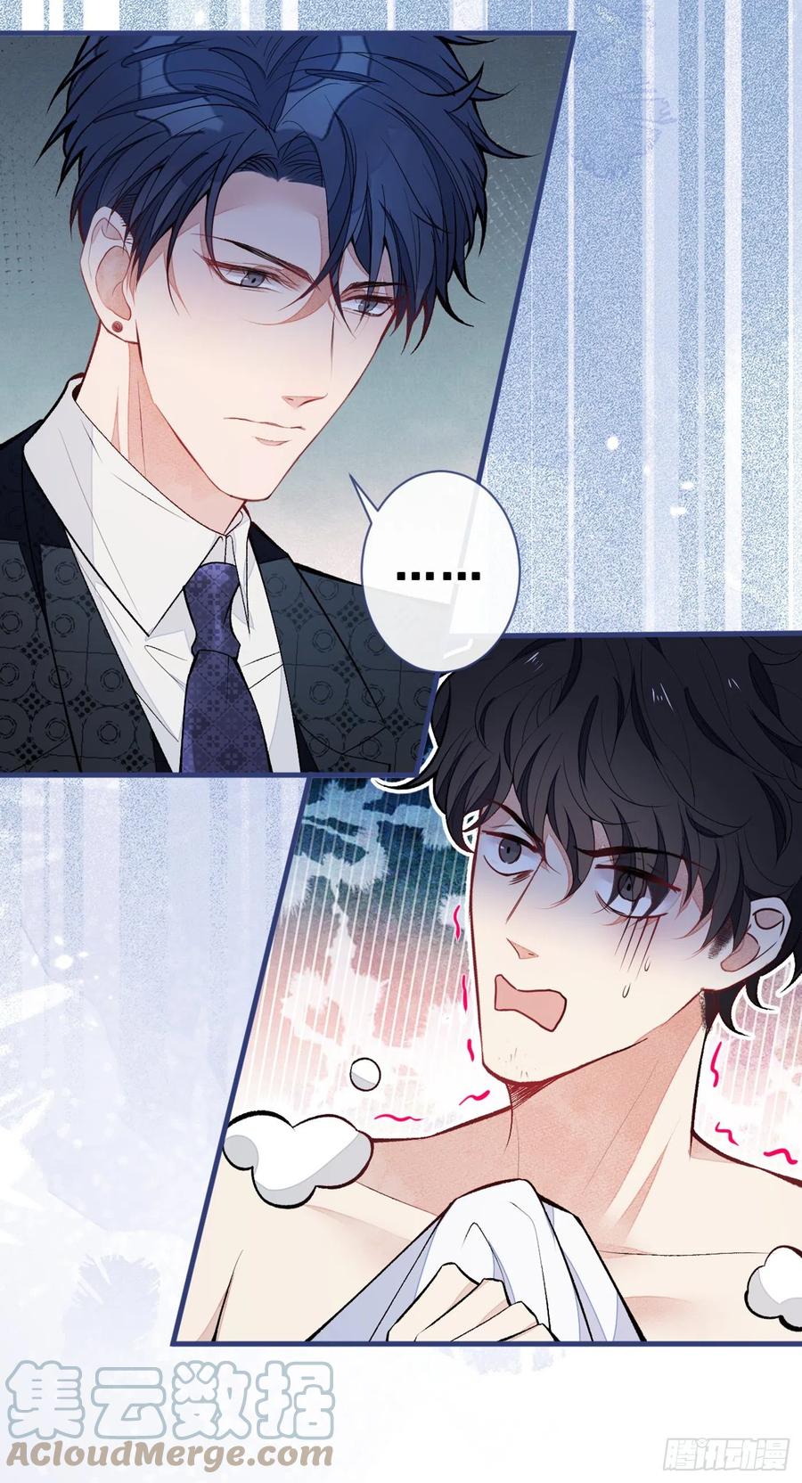 又被男神撩上热搜 第85话 你藏了个男人？！ 第34页