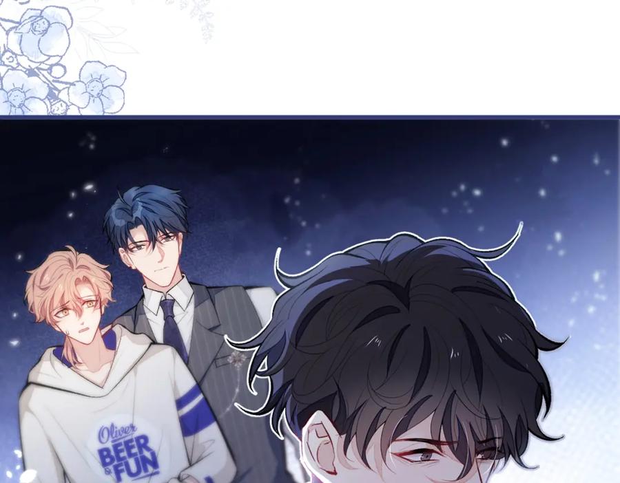 又被男神撩上热搜 第87话 生日送什么礼物 第29页