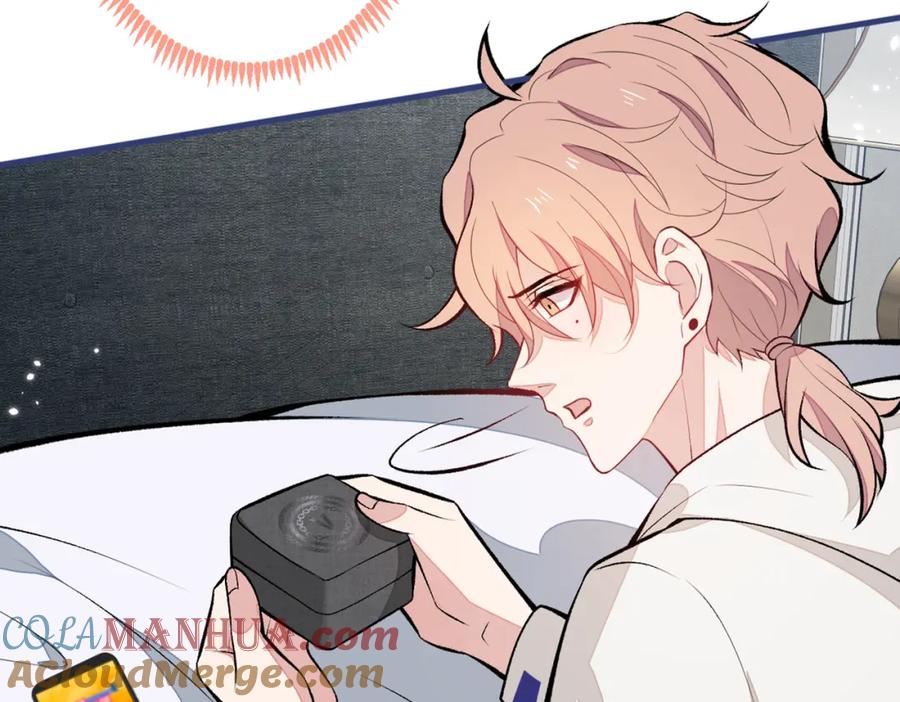 又被男神撩上热搜 第87话 生日送什么礼物 第92页