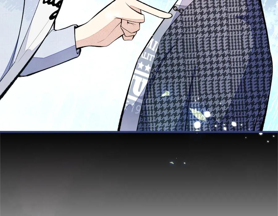 又被男神撩上热搜 第87话 生日送什么礼物 第17页
