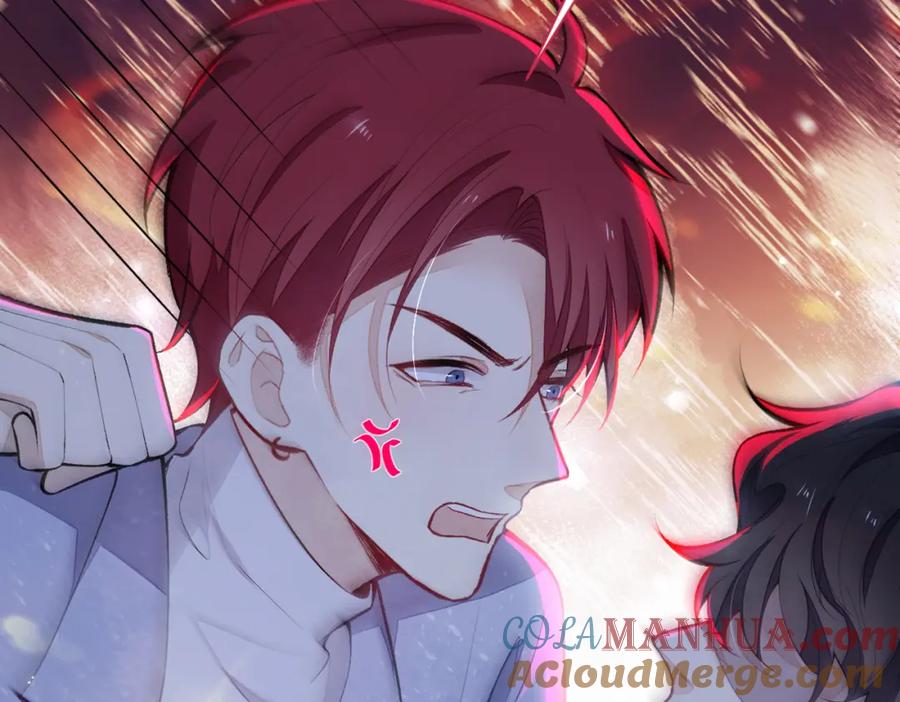 又被男神撩上热搜 第87话 生日送什么礼物 第8页