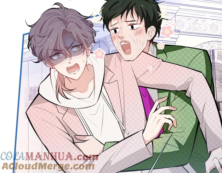 又被男神撩上热搜 第90话 我是余北男朋友 第37页