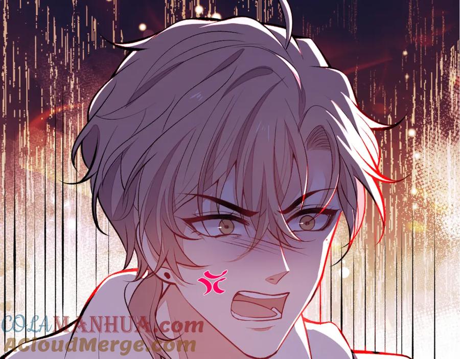 又被男神撩上热搜 第90话 我是余北男朋友 第81页