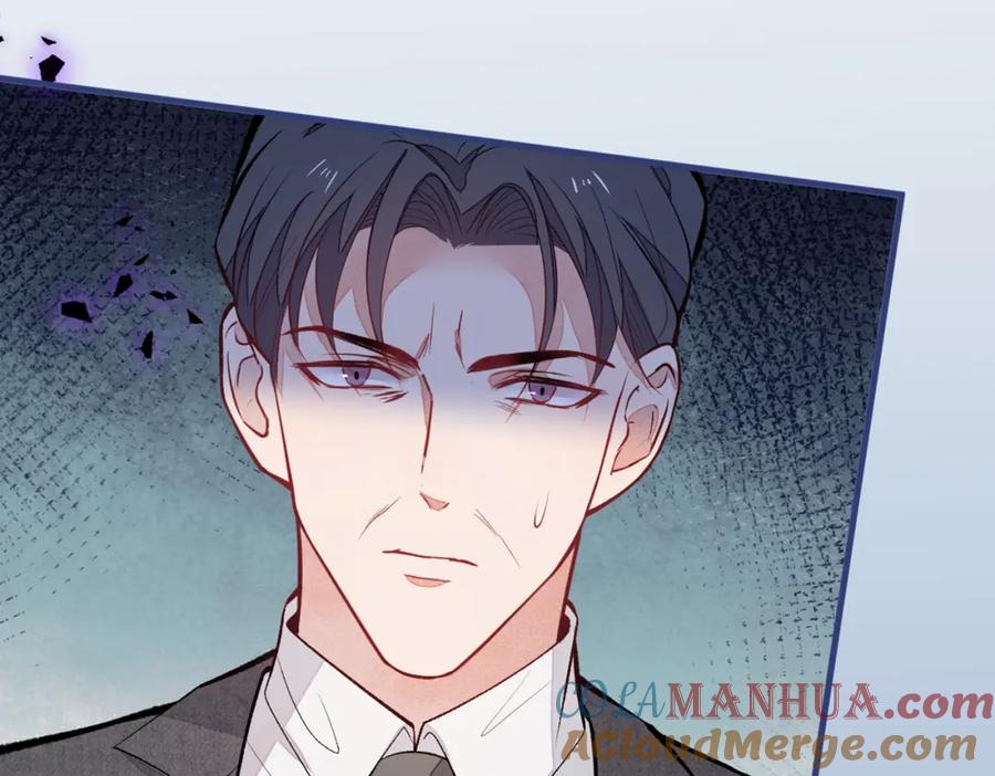 又被男神撩上热搜 第90话 我是余北男朋友 第69页