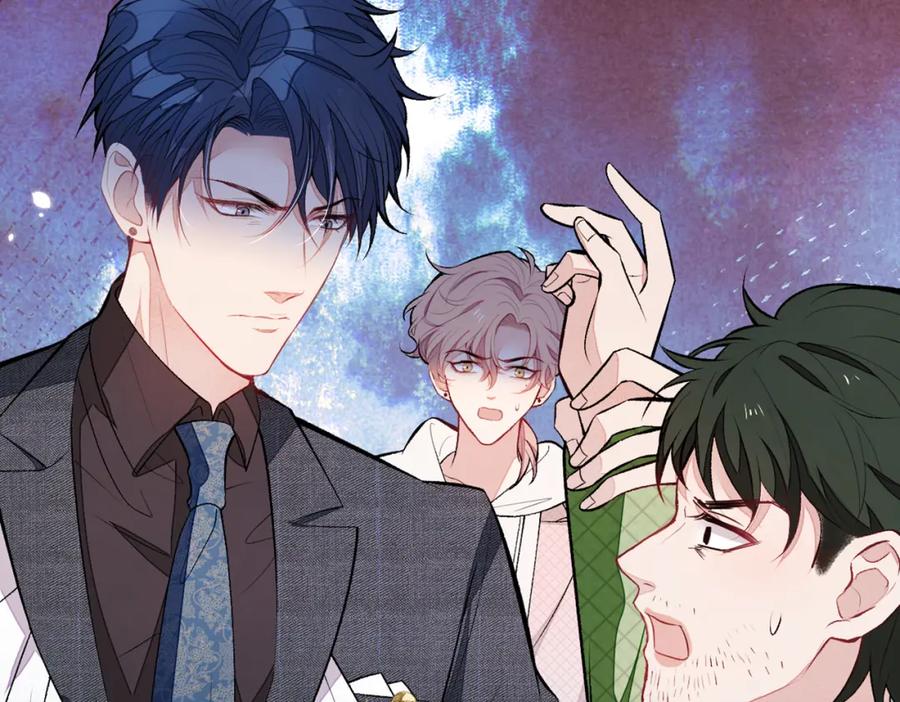 又被男神撩上热搜 第90话 我是余北男朋友 第48页