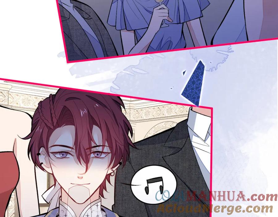 又被男神撩上热搜 第90话 我是余北男朋友 第85页