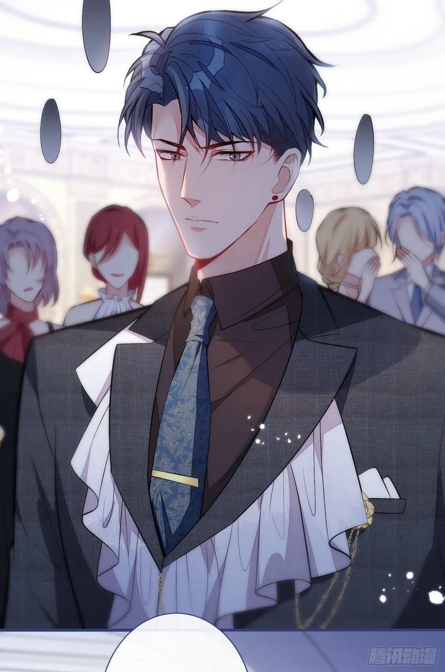 又被男神撩上热搜 第91话 我们不如分手吧 第5页