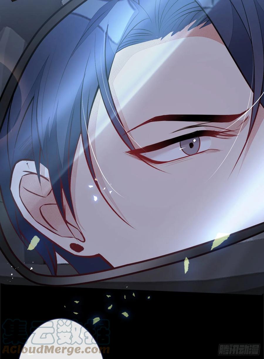 又被男神撩上热搜 第92话 又上热搜了！ 第7页
