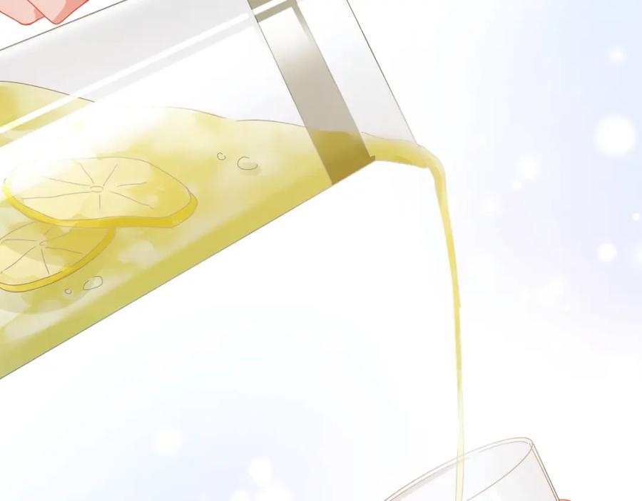 《有本事你再凶一个？》第96话 奇怪的危机感 第40页