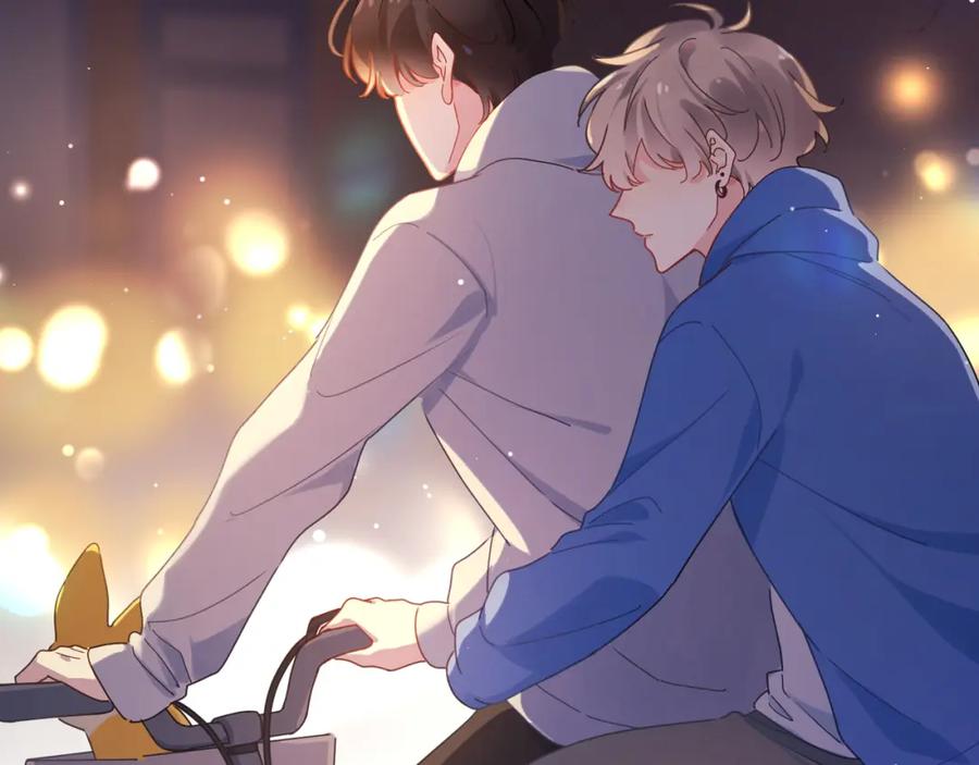 《有本事你再凶一个？》第97话 吃点醋 第45页