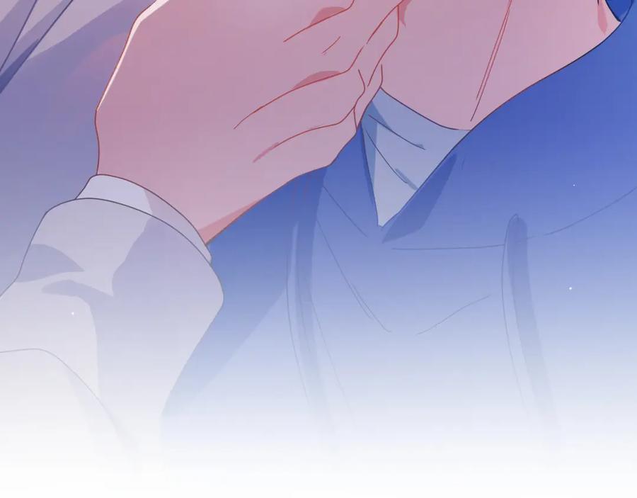 《有本事你再凶一个？》第98话 吃醋的男人 第59页