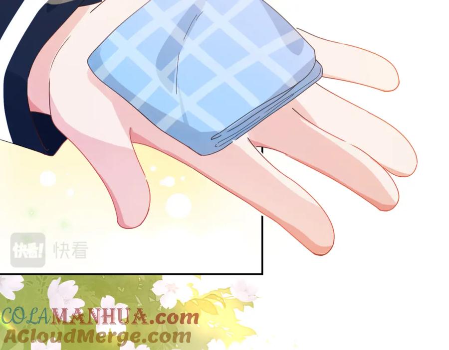 《有本事你再凶一个？》竹马番外1- 不是女孩子 第85页