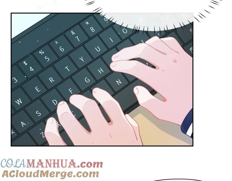 《有本事你再凶一个？》竹马番外5 小季的苦恼 第9页