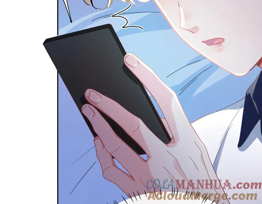 《有本事你再凶一个？》竹马番外10 一个提议 第28页